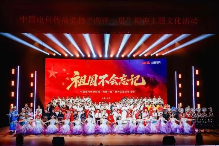 2026.1.26攀高峰10 2026.1.26攀高峰10