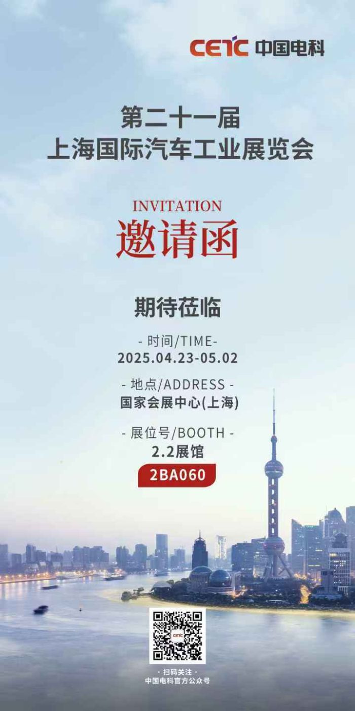 微信图片_20250422145935